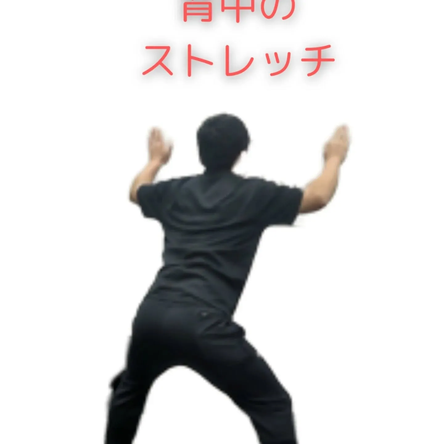 FOLLOWパーソナルジムです🌞