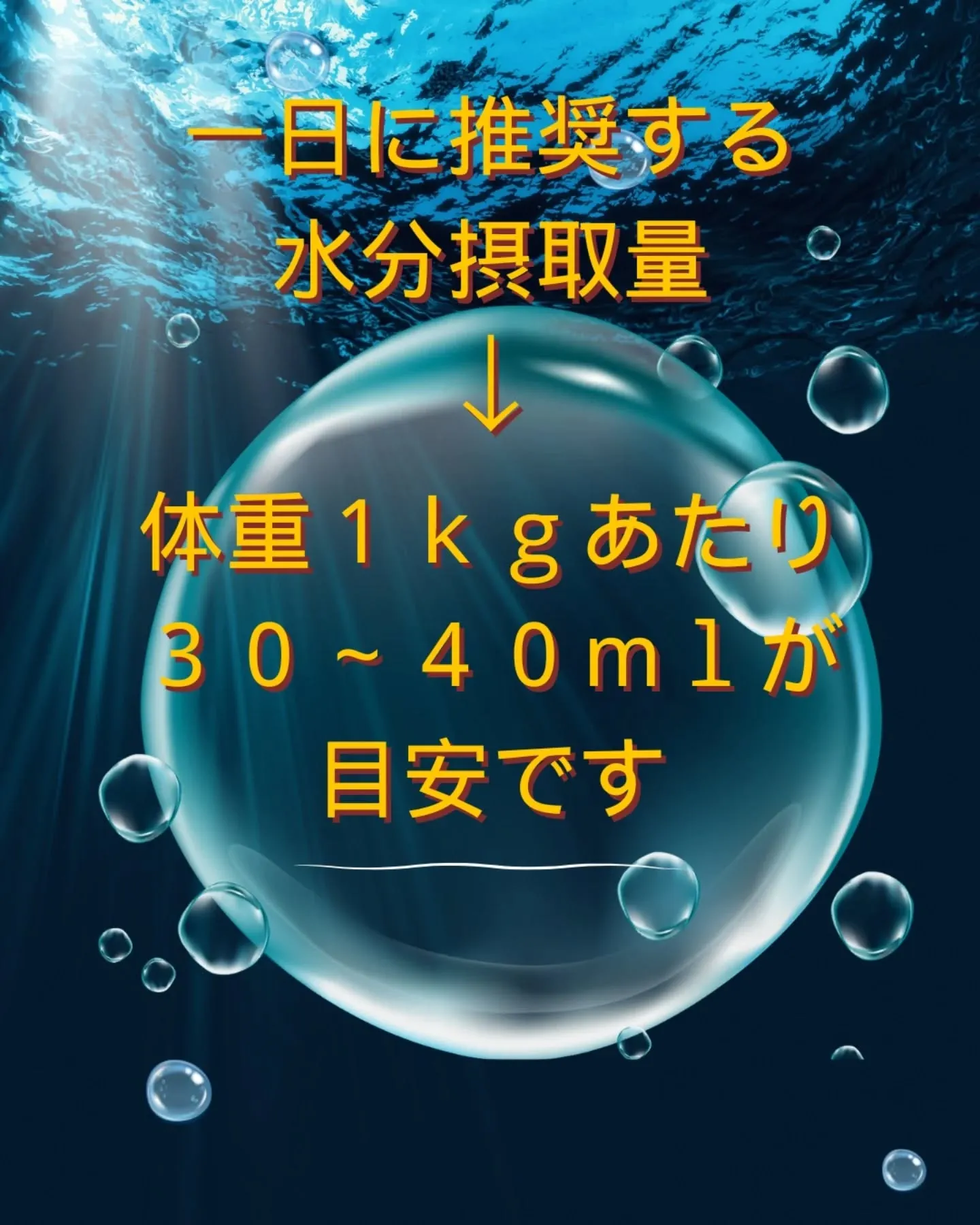 大分市のFOLLOWパーソナルジムです🌞