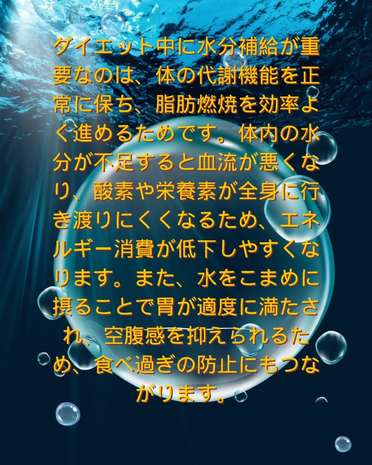 大分市のFOLLOWパーソナルジムです🌞
