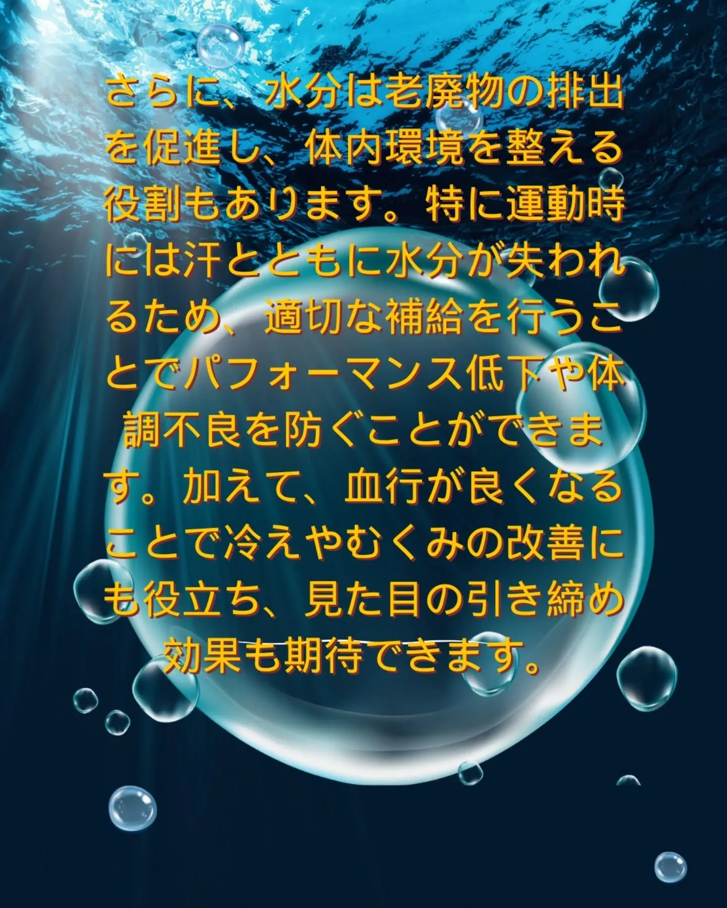 大分市のFOLLOWパーソナルジムです🌞