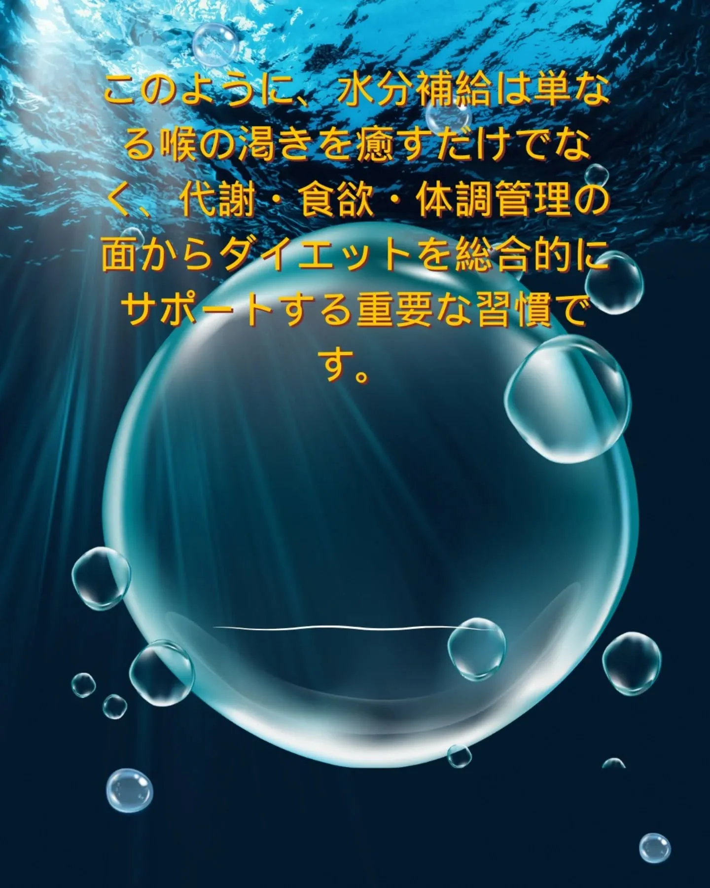 大分市のFOLLOWパーソナルジムです🌞